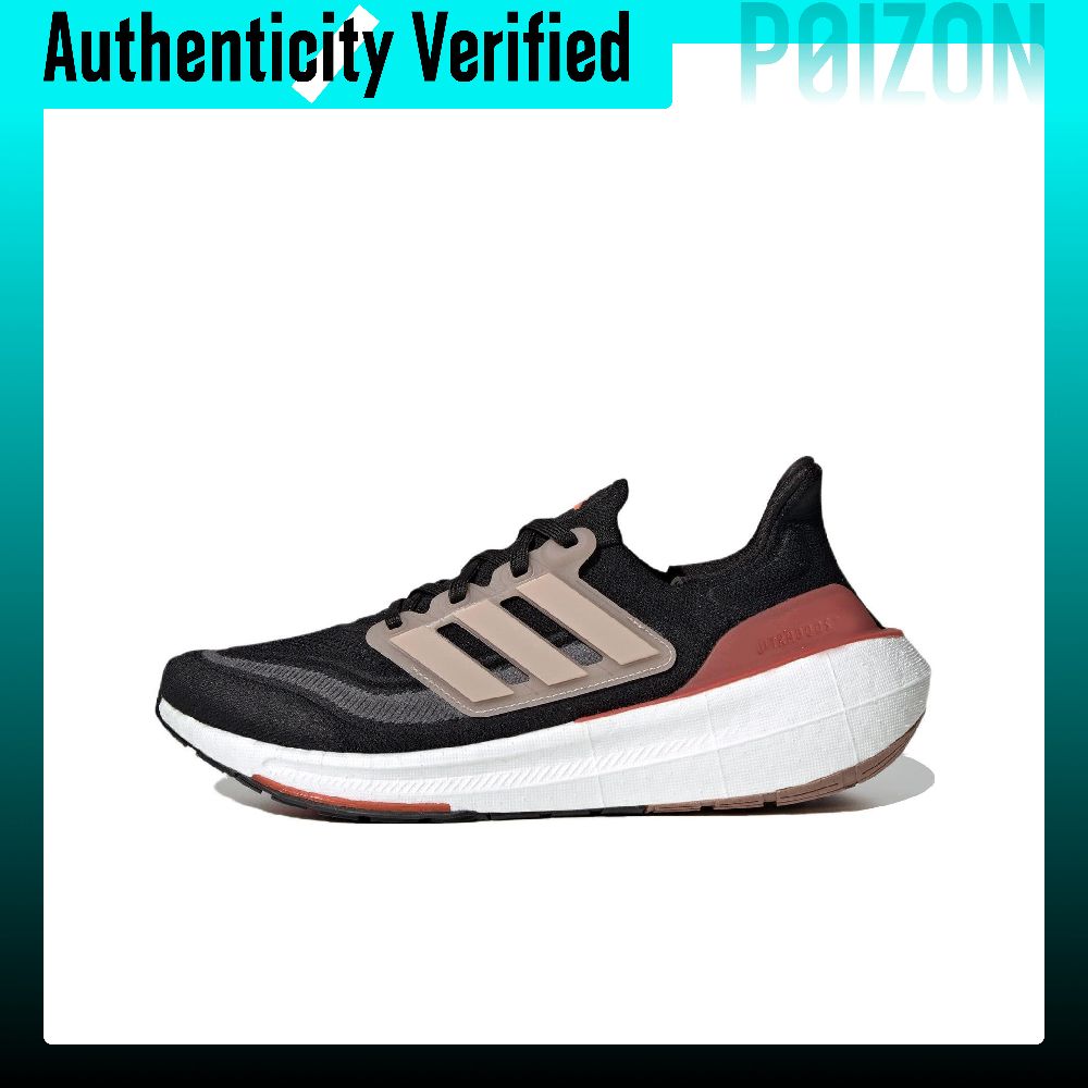Adidas Shoes Ultraboost Light - أحذية جري أديداس ألترابوست لايت فابريك