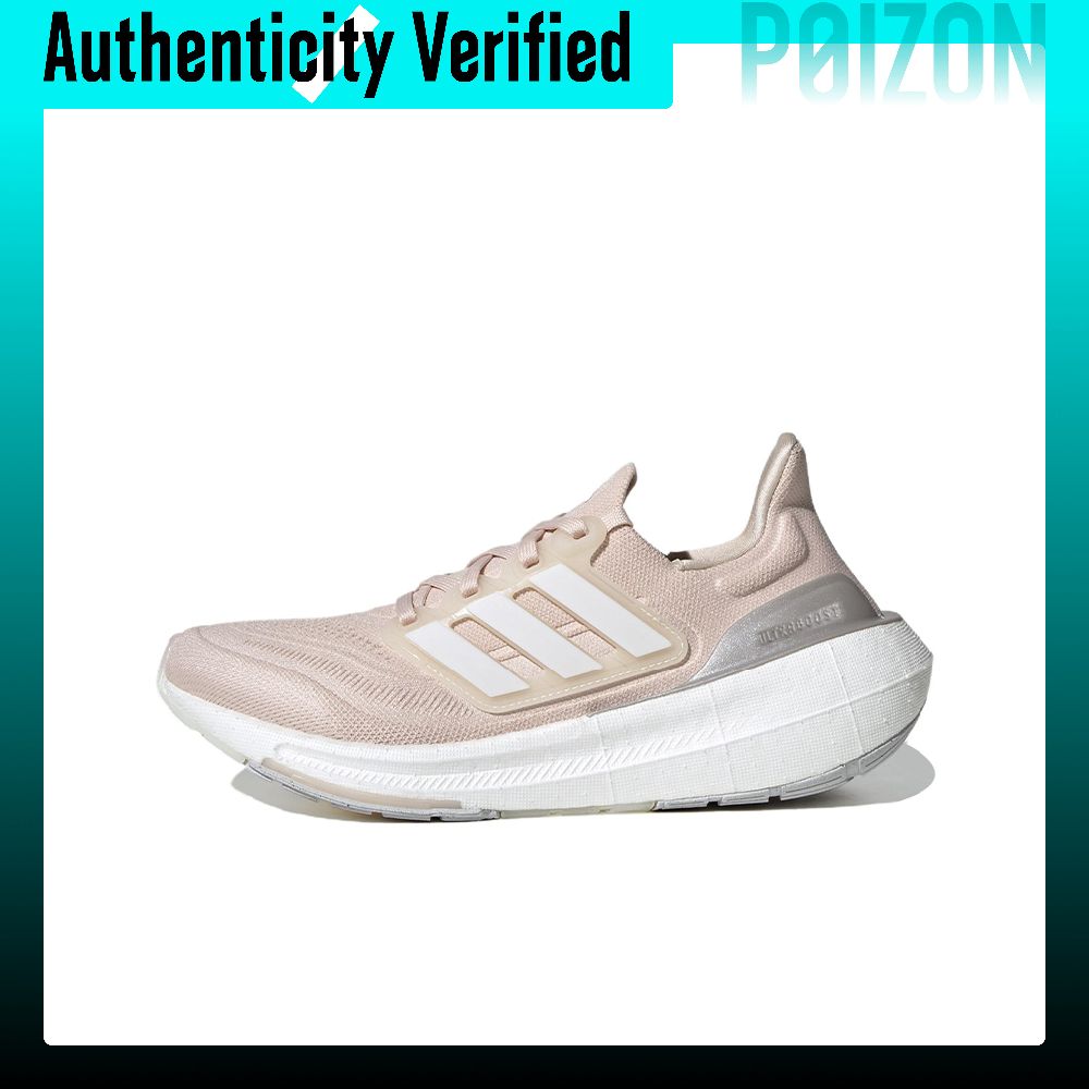 Adidas Shoes Ultraboost Light - أحذية رياضية نسائية من أديداس ألتربوست