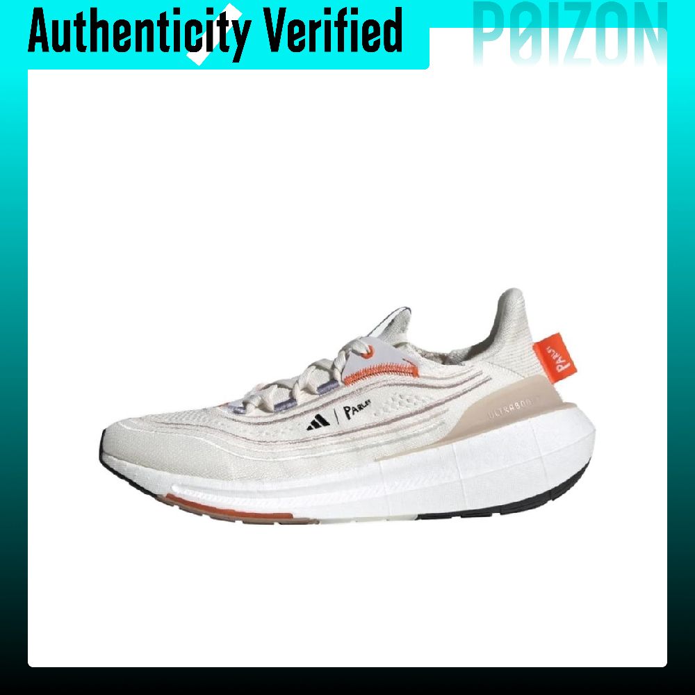 Adidas Shoes Ultraboost Light - حذاء أديداس ألترا بوست لايت للجري،