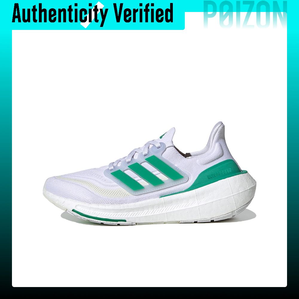 Adidas Shoes Ultraboost Light - أحذية رياضية نسائية من أديداس ألتربوست