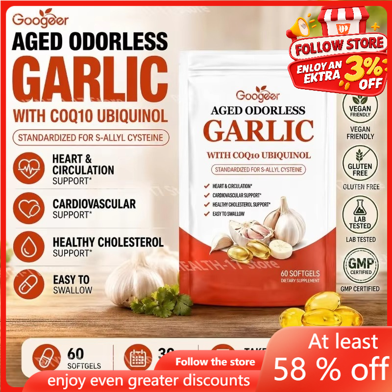 Coq10 Ubiquinol Softgel - كبسولات الثوم عديم الرائحة من جوجير