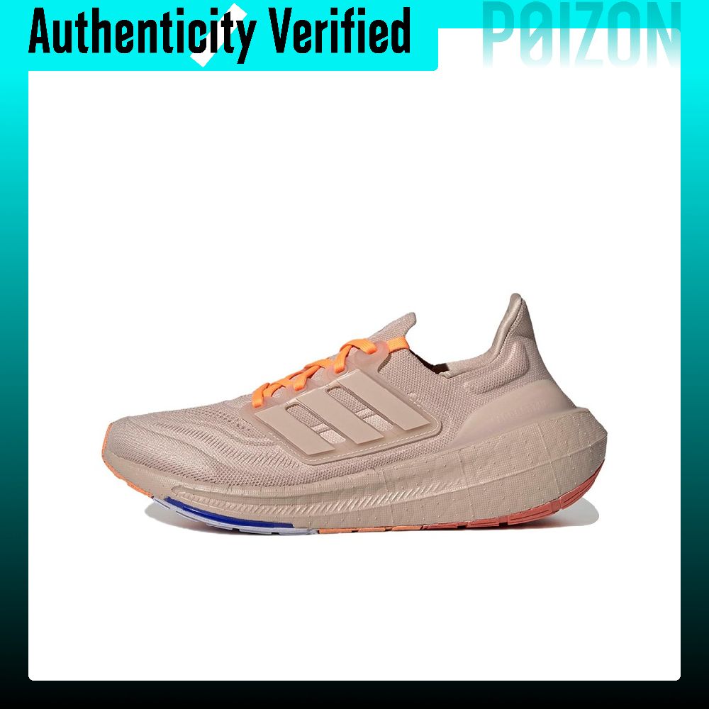 Adidas Shoes Ultraboost Light - أحذية أديداس ألترابوست لايت مقاومة للانزلاق،