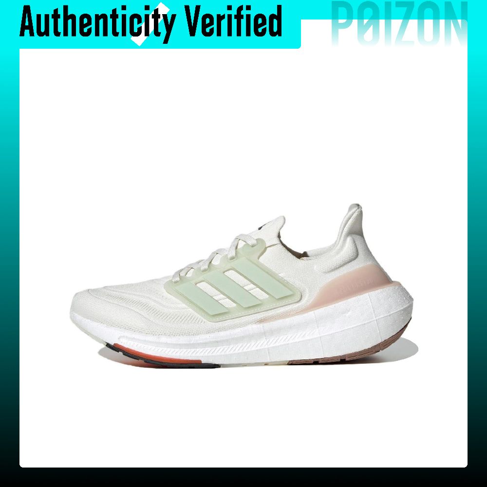 Adidas Shoes Ultraboost Light - أحذية جري أديداس ألترابوست لايت فابريك