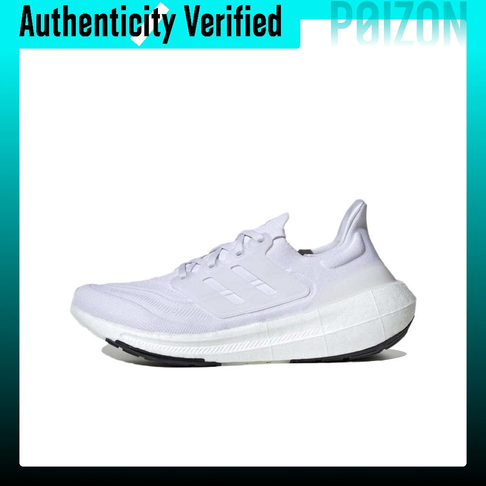 Adidas Shoes Ultraboost Light - حذاء أديداس ألترا بوست لايت للجري،