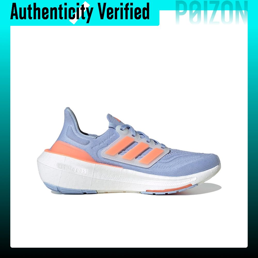 أحذية رياضية نسائية من أديداس  - مراجعة Adidas Shoes Ultraboost Light وسعره