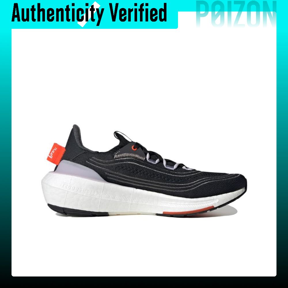 أحذية ركض أديداس ألترابوست لاي - مراجعة Adidas Shoes Ultraboost Light وسعره