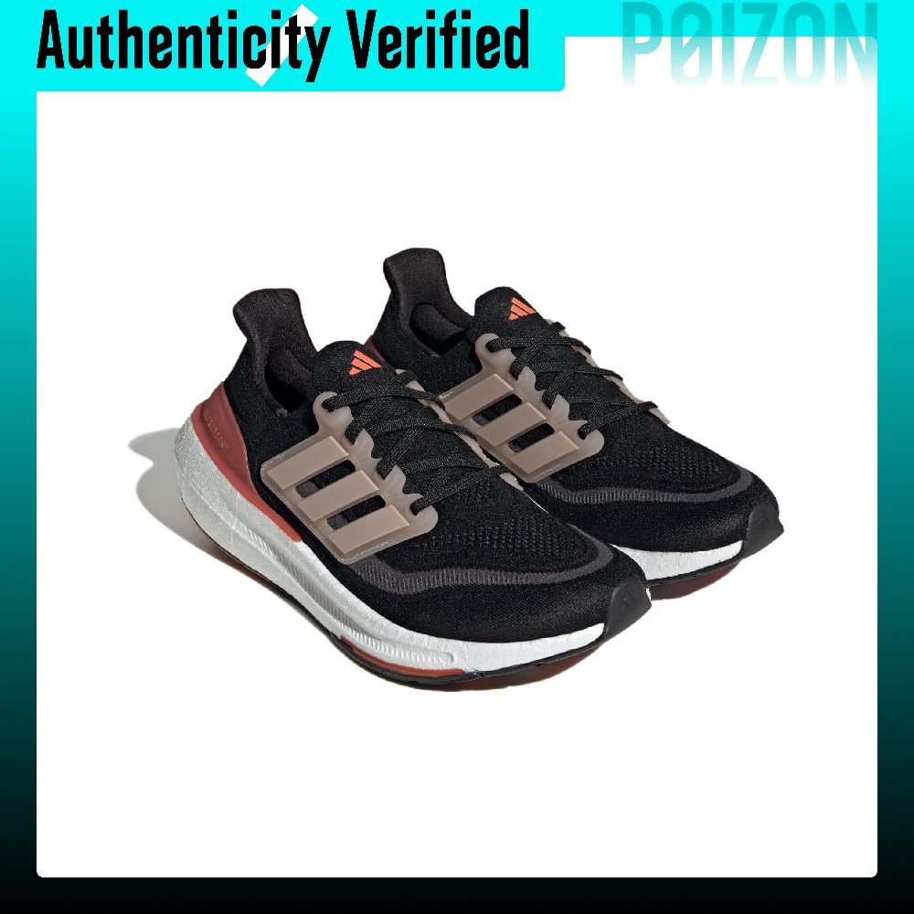 أحذية جري أديداس ألترابوست لاي - مراجعة Adidas Shoes Ultraboost Light وسعره