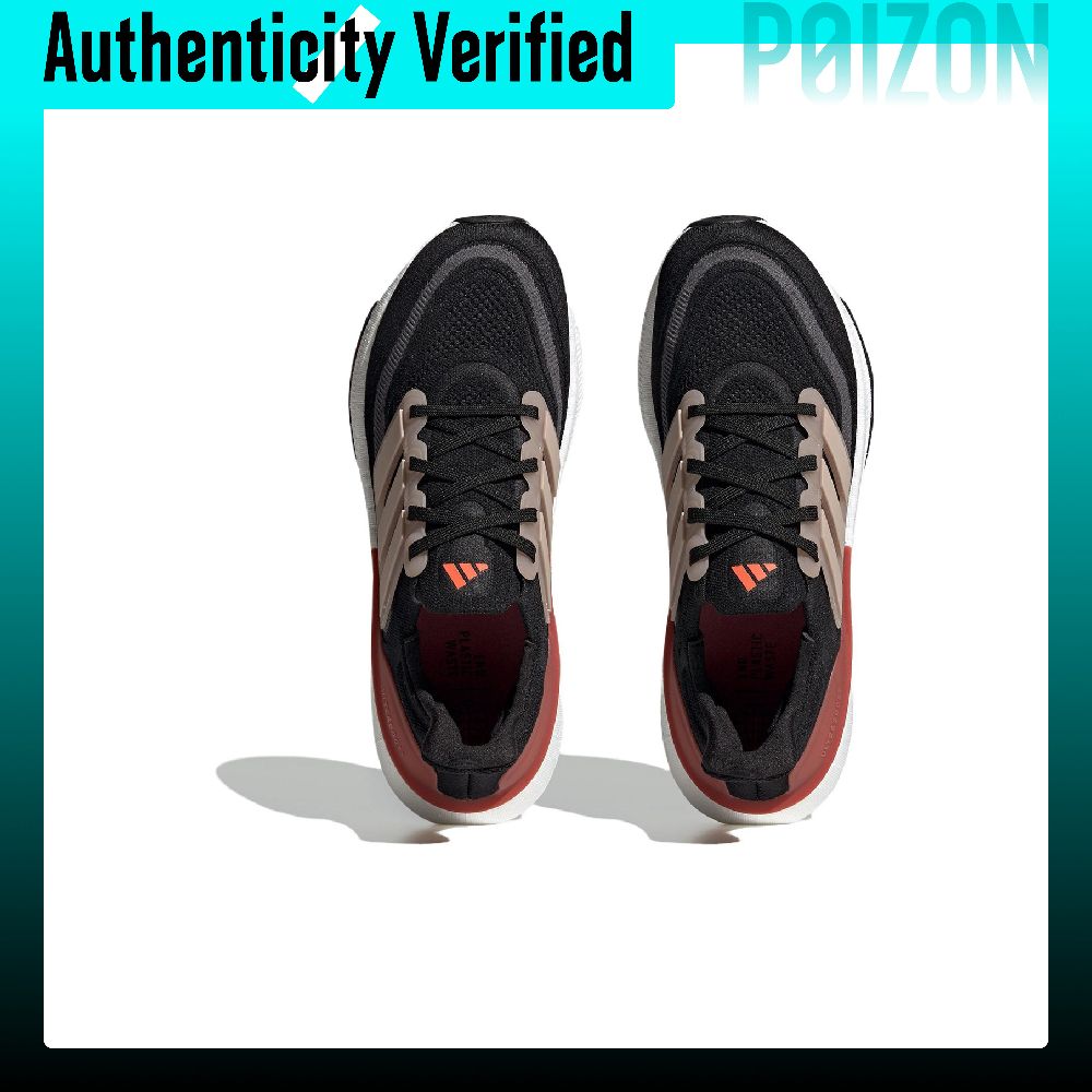 أحذية جري أديداس ألترابوست لاي - مراجعة Adidas Shoes Ultraboost Light وسعره
