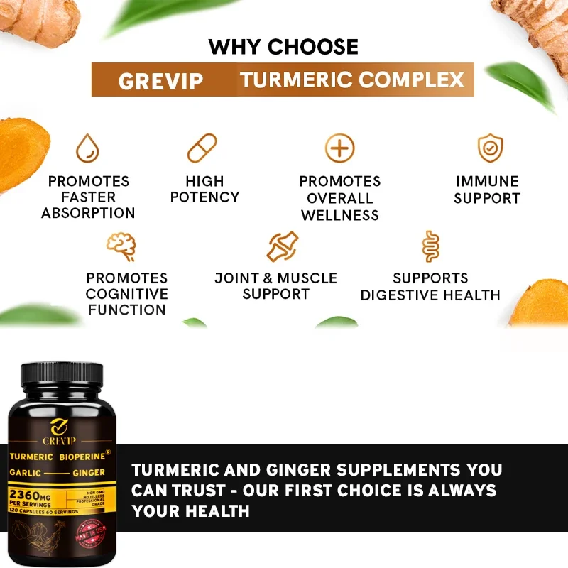 مكمل زنجبيل الكركم 4 في 1 - مع - مراجعة Turmeric Curcumin Capsule وسعره