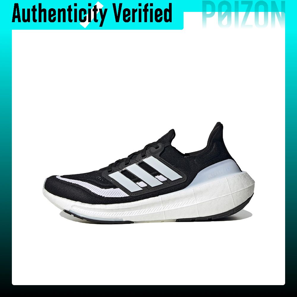 أحذية أديداس ألتربوست لايت مري - مراجعة Adidas Shoes Ultraboost Light وسعره