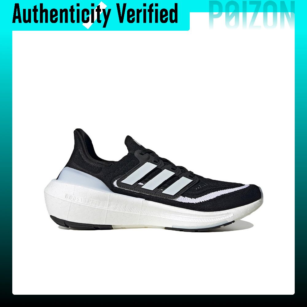 أحذية أديداس ألتربوست لايت مري - مراجعة Adidas Shoes Ultraboost Light وسعره