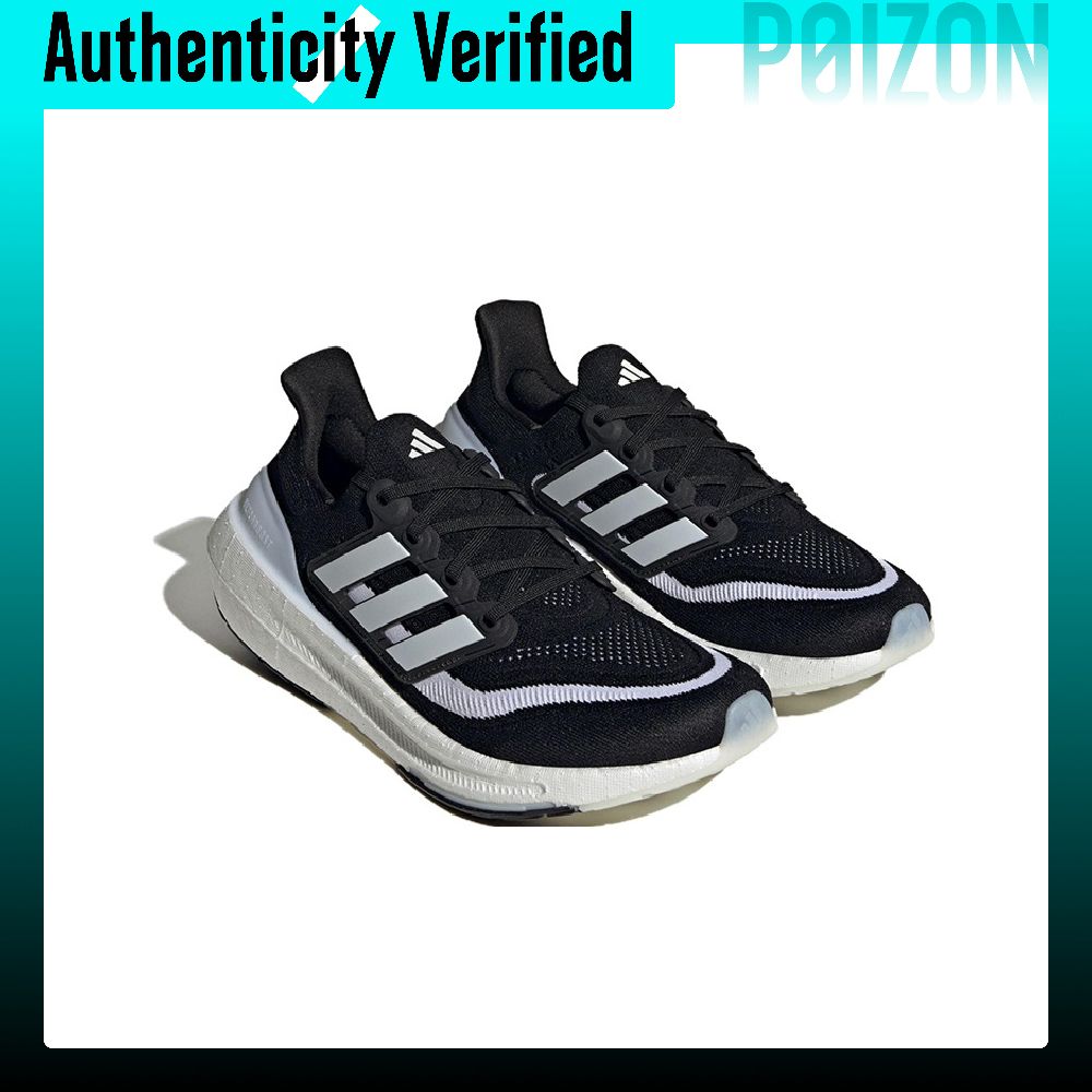 أحذية أديداس ألتربوست لايت مري - مراجعة Adidas Shoes Ultraboost Light وسعره