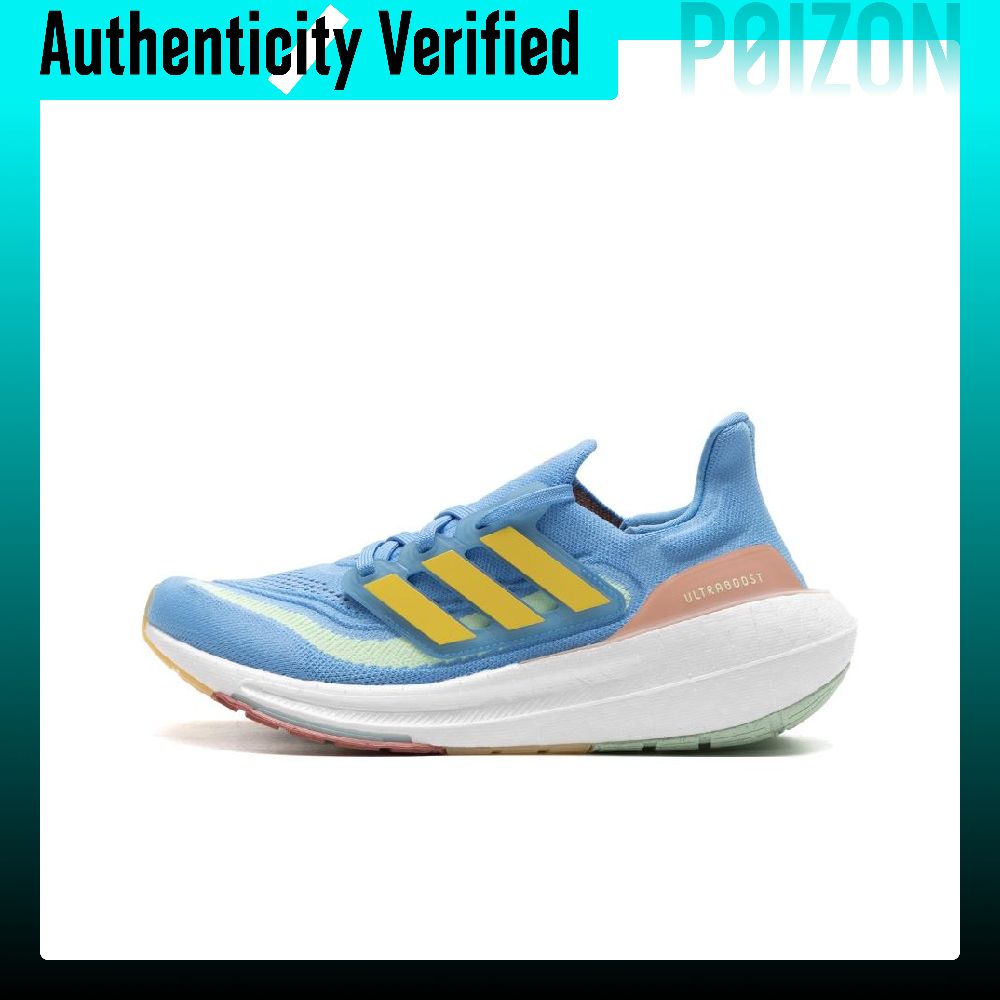 حذاء أديداس ألترا بوست لايت لل - مراجعة Adidas Shoes Ultraboost Light وسعره