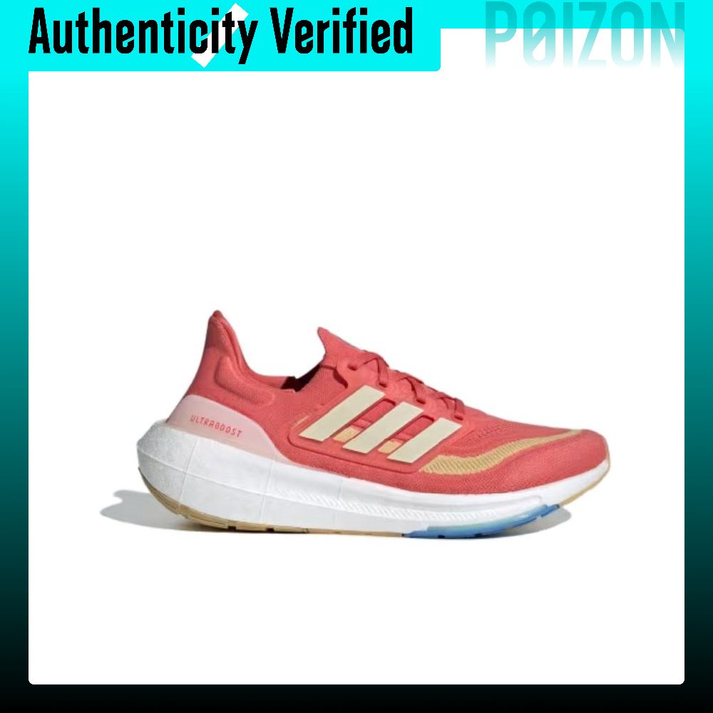 حذاء أديداس ألترا بوست لايت لل - مراجعة Adidas Shoes Ultraboost Light وسعره