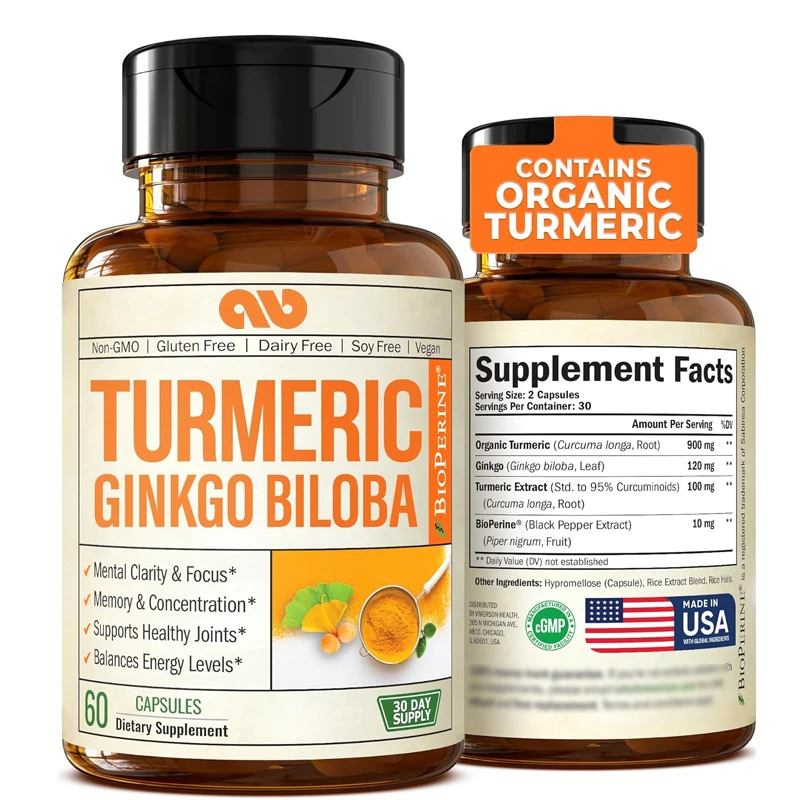 مكمل الكركمين العضوي مع أوراق  - مراجعة Turmeric Curcumin Capsule وسعره
