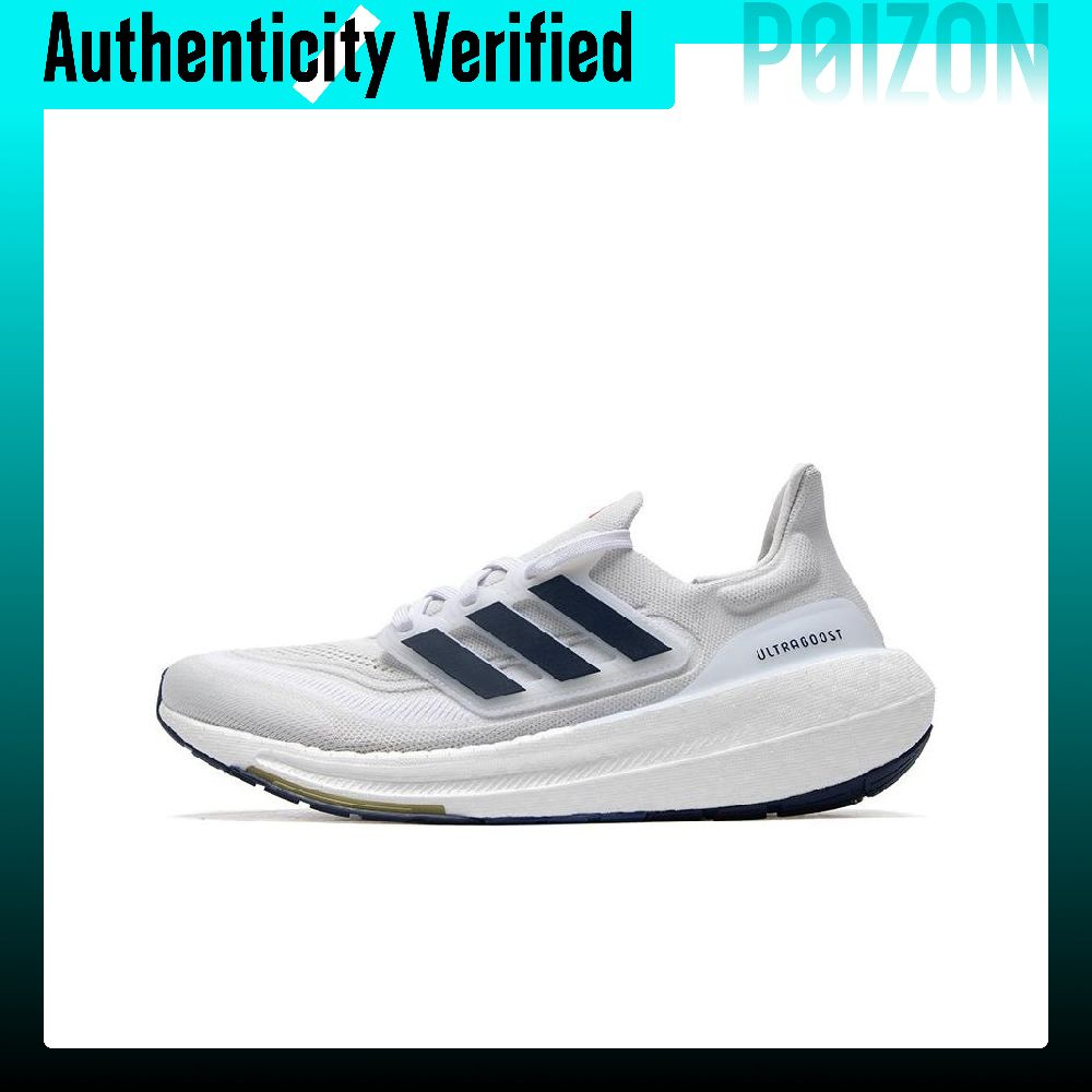 أحذية أديداس ألتربوست لايت كاج - مراجعة Adidas Shoes Ultraboost Light وسعره
