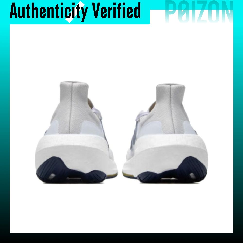 أحذية أديداس ألتربوست لايت كاج - مراجعة Adidas Shoes Ultraboost Light وسعره