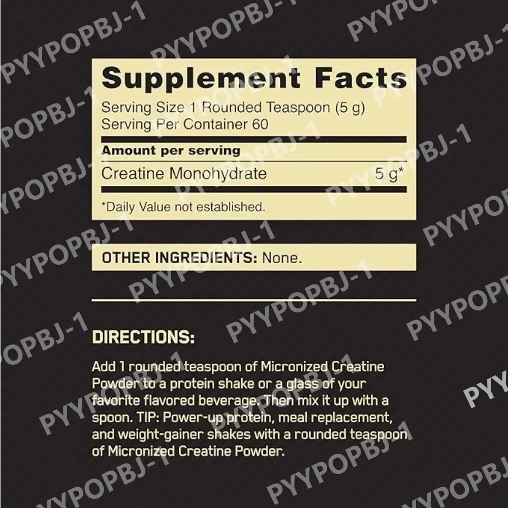 مسحوق الكرياتين مونوهيدرات 300 - مراجعة Nutrition And Fitness وسعره