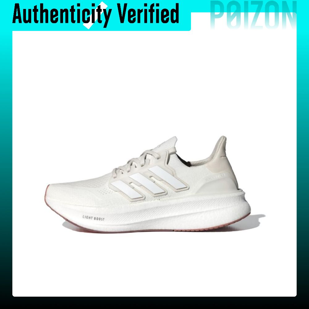 أحذية رياضية منخفضة الارتفاع م - مراجعة Adidas Shoes Ultraboost Light وسعره