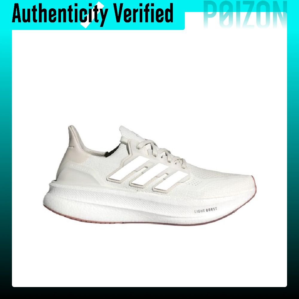أحذية رياضية منخفضة الارتفاع م - مراجعة Adidas Shoes Ultraboost Light وسعره