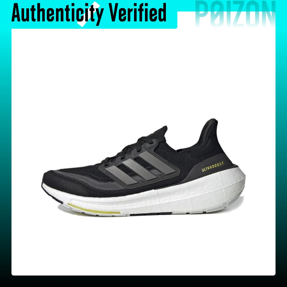 أحذية أديداس ألتربوست لايت مري - مراجعة Adidas Shoes Ultraboost Light وسعره