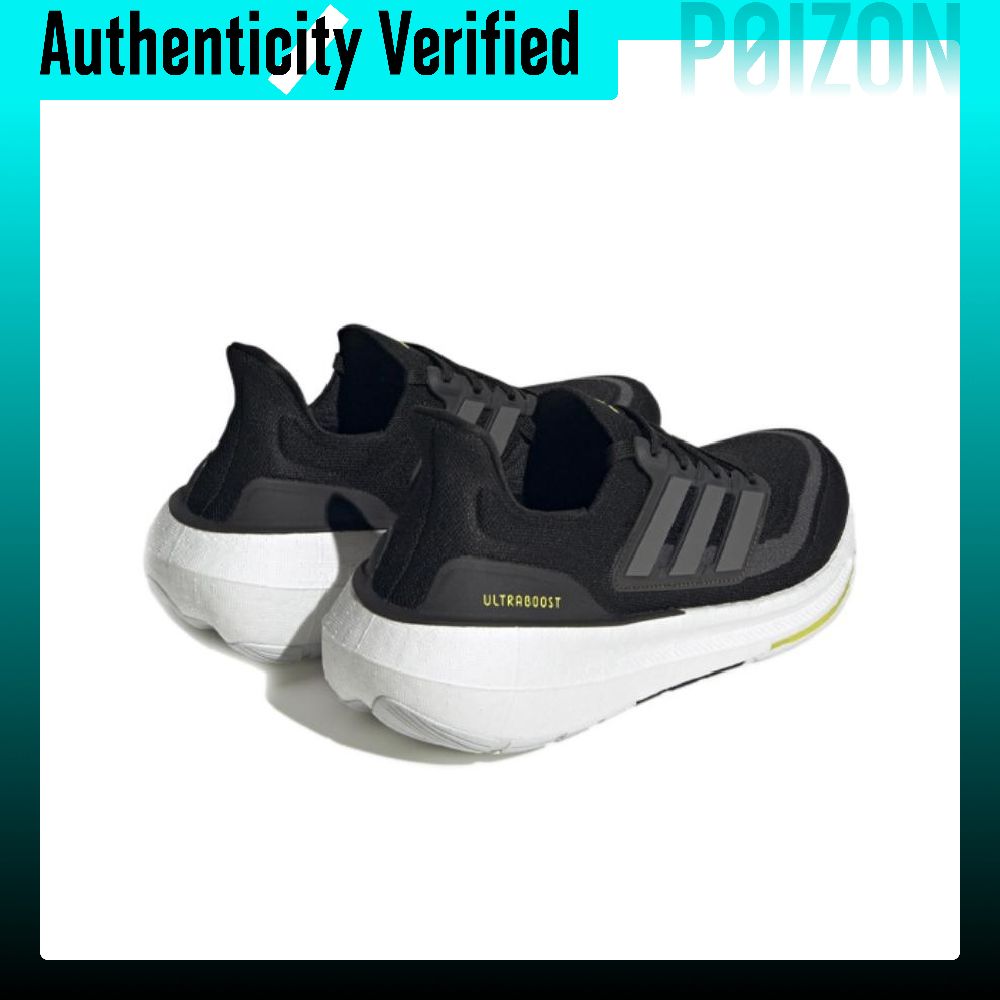 أحذية أديداس ألتربوست لايت مري - مراجعة Adidas Shoes Ultraboost Light وسعره