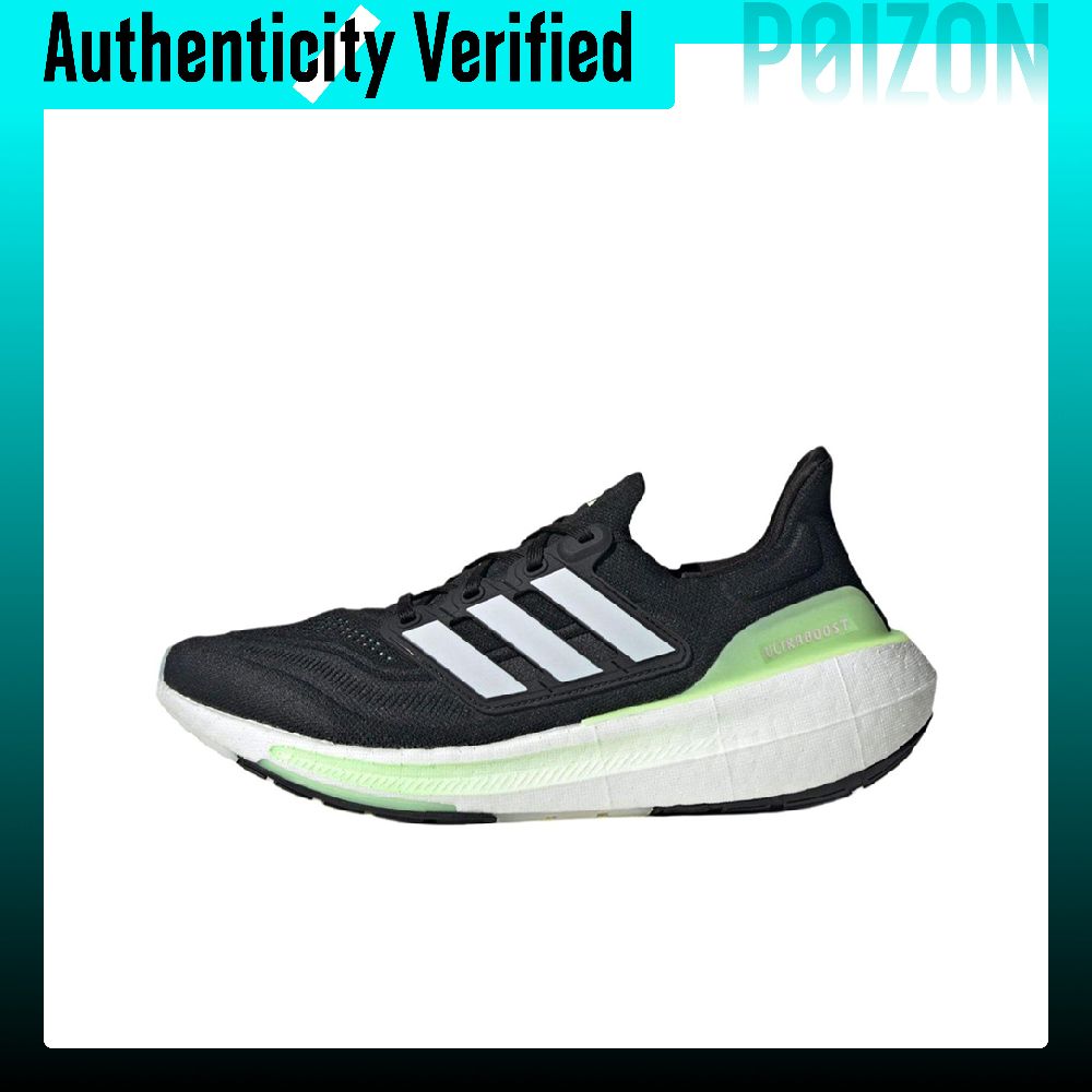 حذاء أديداس ألترا بوست لايت لل - مراجعة Adidas Shoes Ultraboost Light وسعره