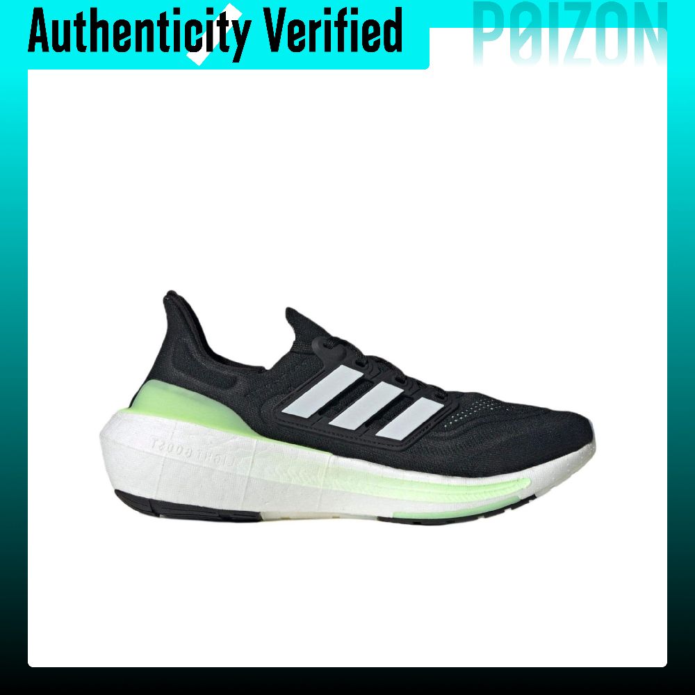 حذاء أديداس ألترا بوست لايت لل - مراجعة Adidas Shoes Ultraboost Light وسعره