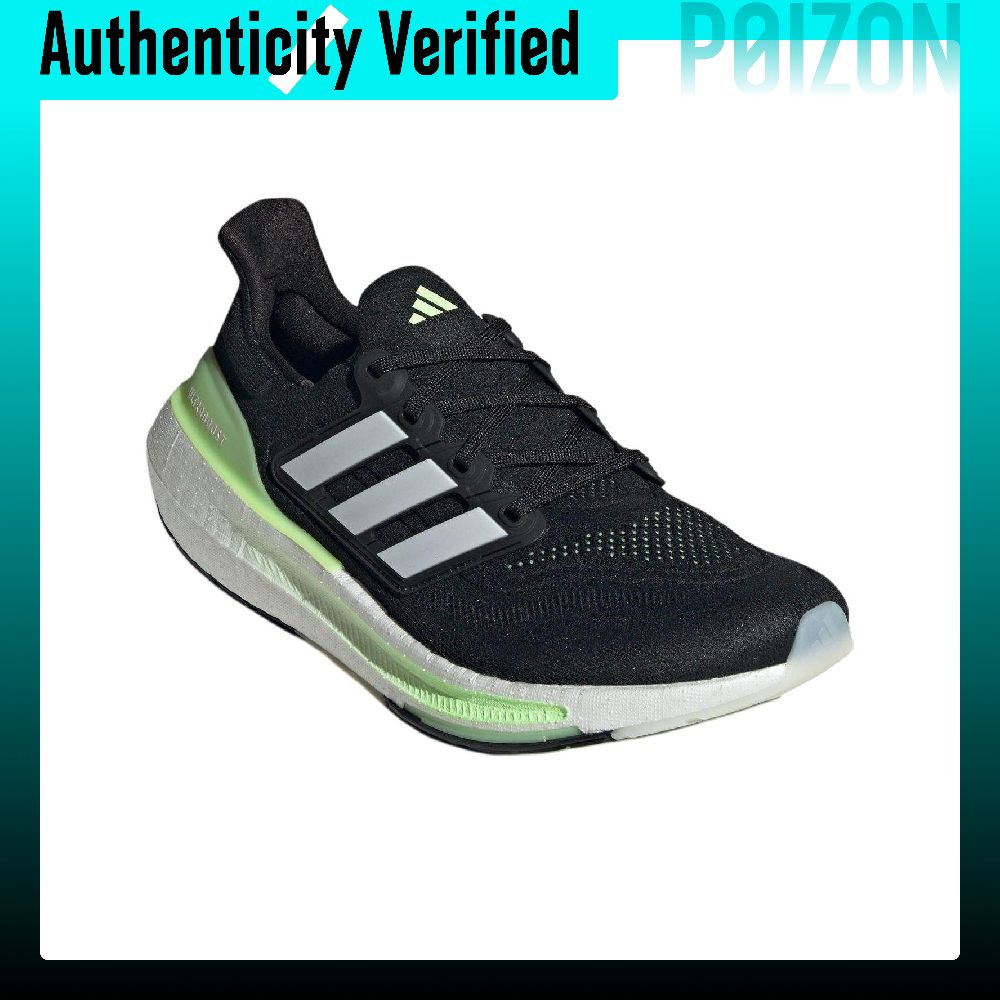 حذاء أديداس ألترا بوست لايت لل - مراجعة Adidas Shoes Ultraboost Light وسعره