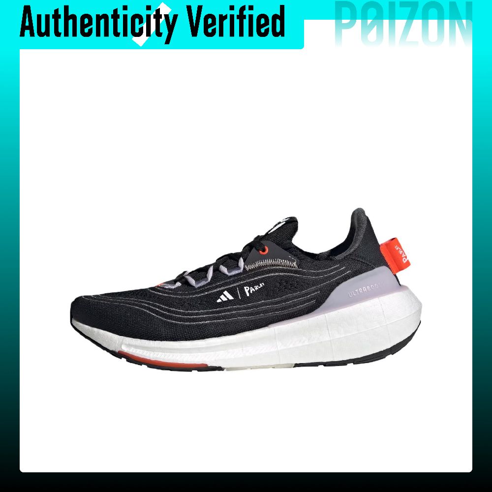 أحذية ركض أديداس ألترابوست لاي - مراجعة Adidas Shoes Ultraboost Light وسعره
