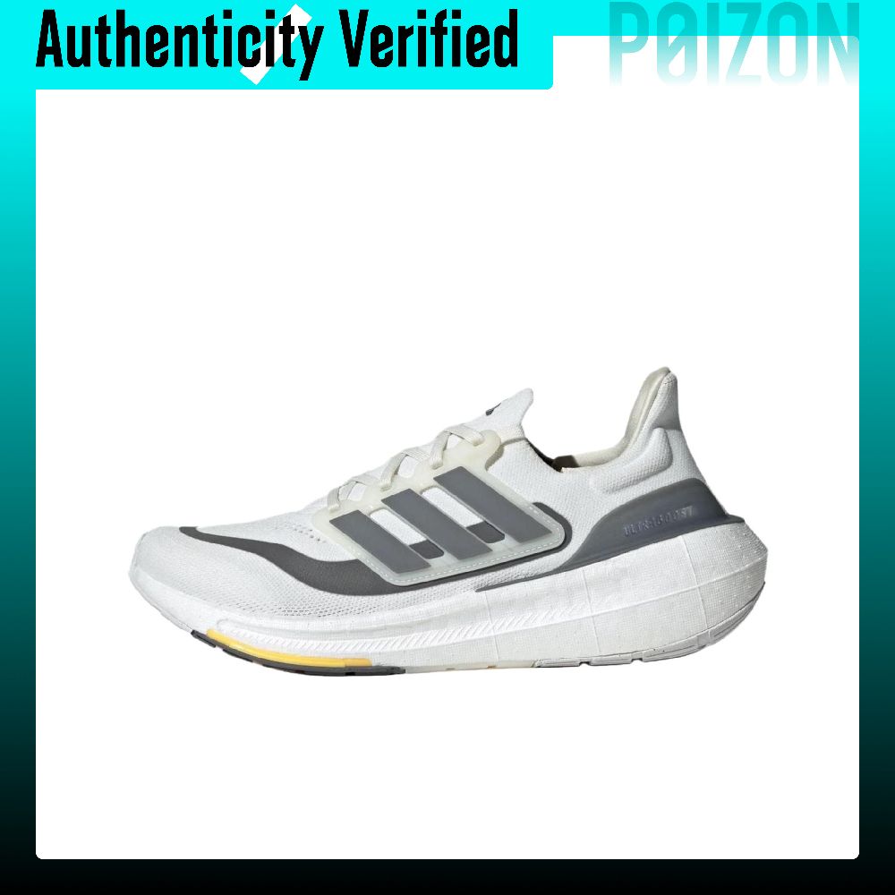 حذاء أديداس ألترا بوست لايت لل - مراجعة Adidas Shoes Ultraboost Light وسعره