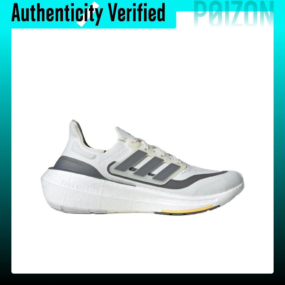 حذاء أديداس ألترا بوست لايت لل - مراجعة Adidas Shoes Ultraboost Light وسعره