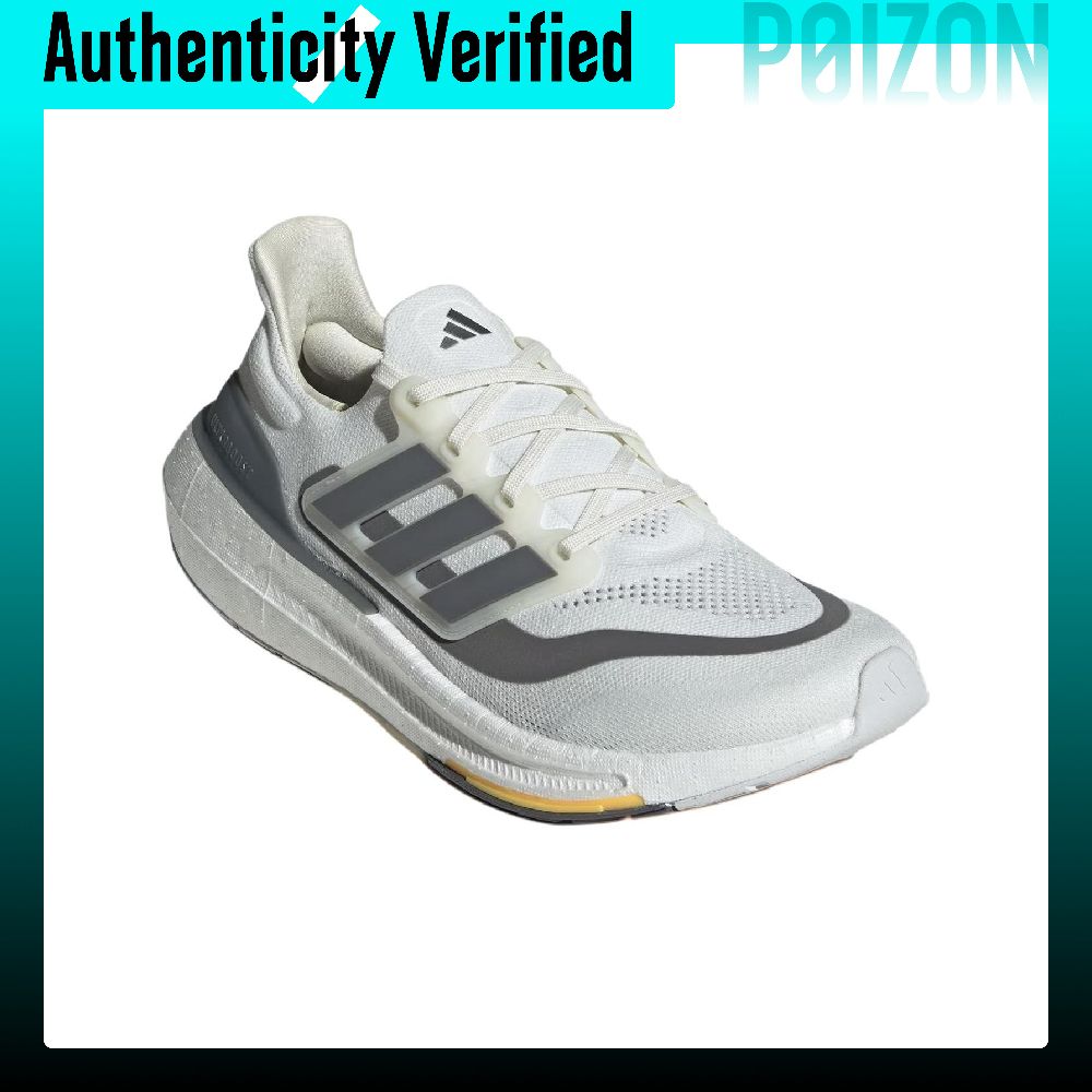 حذاء أديداس ألترا بوست لايت لل - مراجعة Adidas Shoes Ultraboost Light وسعره