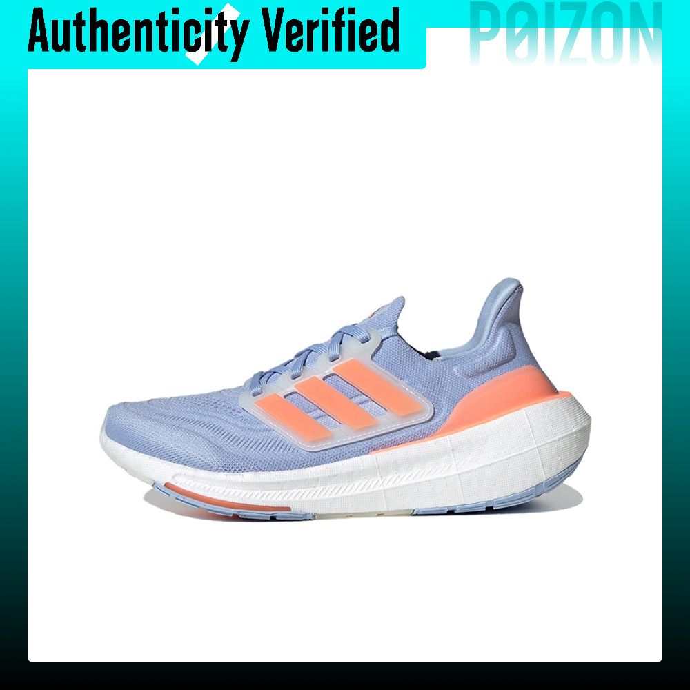 أديداس ألترا بوست، حذاء رياضي  - مراجعة Adidas Shoes Ultraboost Light وسعره