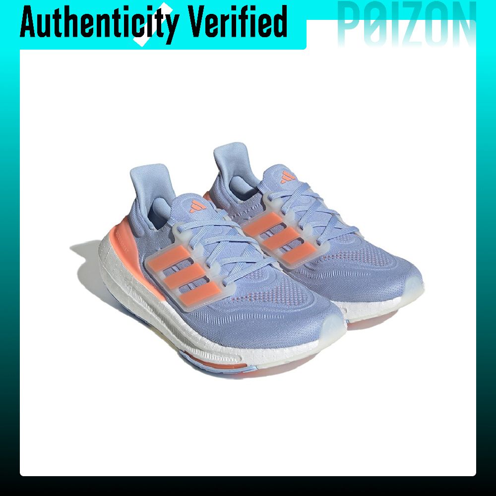 أديداس ألترا بوست، حذاء رياضي  - مراجعة Adidas Shoes Ultraboost Light وسعره