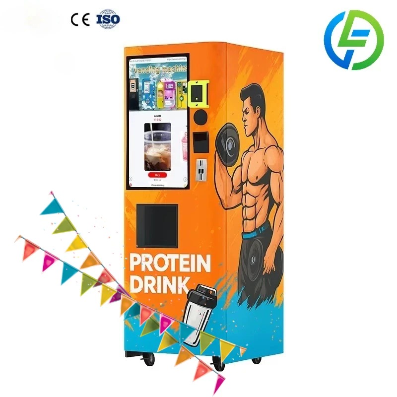 آلة بيع هز البروتين الأوتوماتي - مراجعة Nutrition Of Fitness وسعره