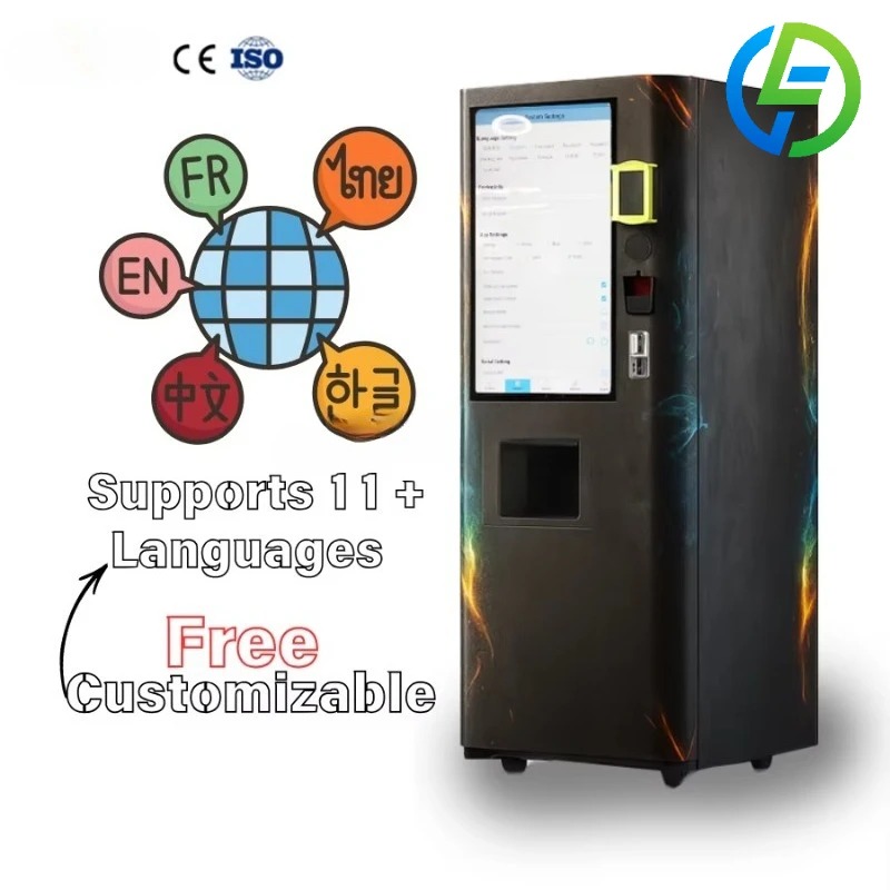 آلة بيع هز البروتين الأوتوماتي - مراجعة Nutrition Of Fitness وسعره