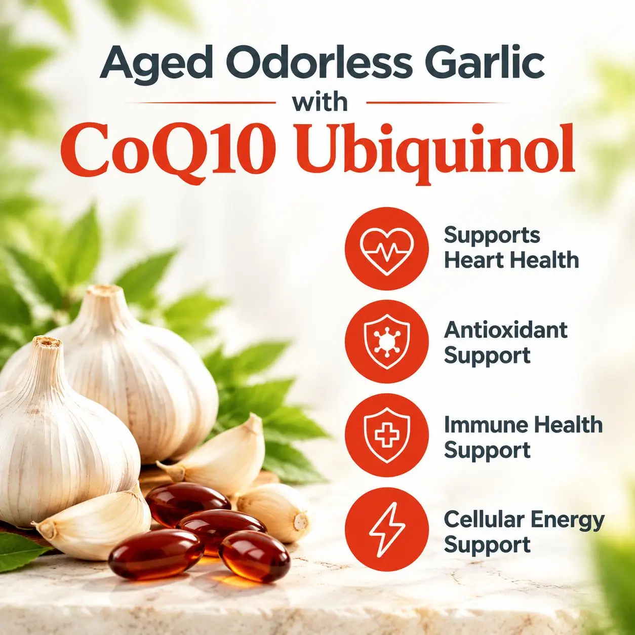 كبسولات هلامية من الثوم المعتق - مراجعة Coq10 Ubiquinol Softgel وسعره