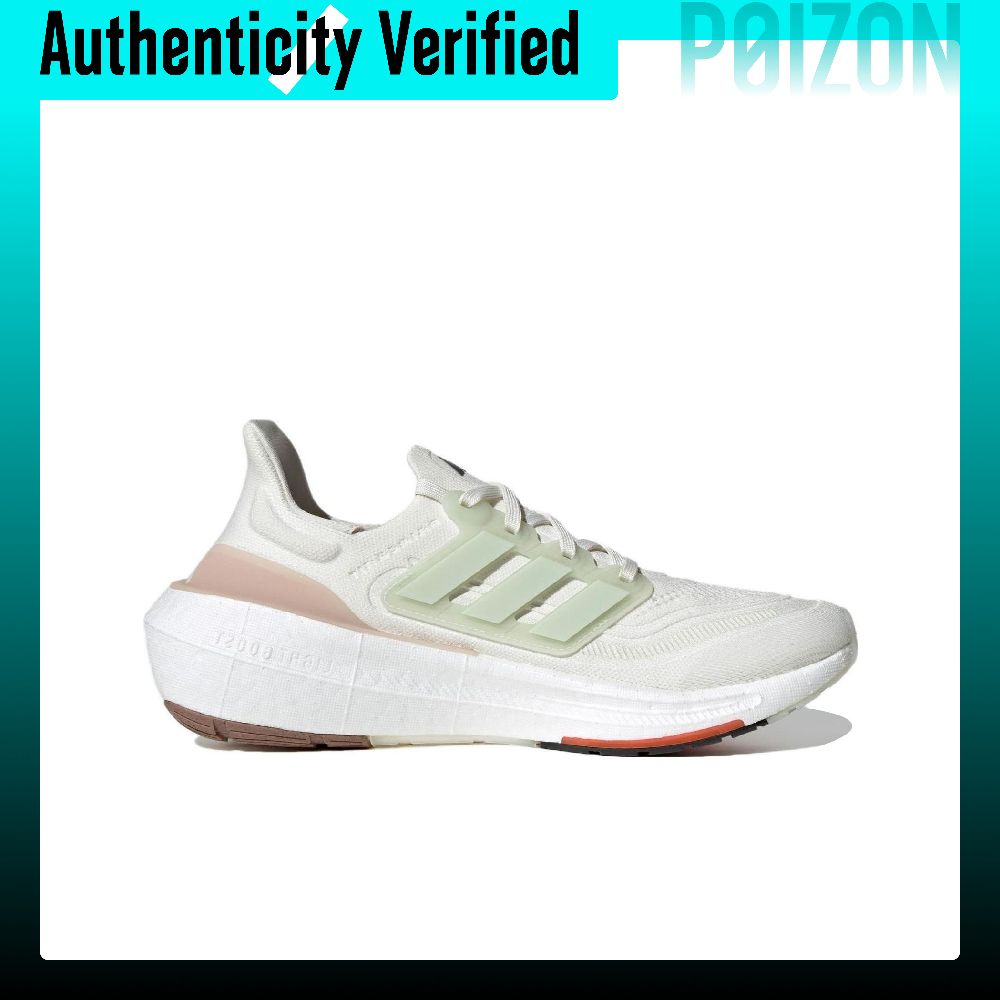 أحذية ركض أديداس ألترابوست لاي - مراجعة Adidas Shoes Ultraboost Light وسعره