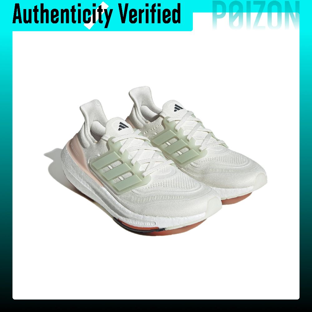 أحذية ركض أديداس ألترابوست لاي - مراجعة Adidas Shoes Ultraboost Light وسعره