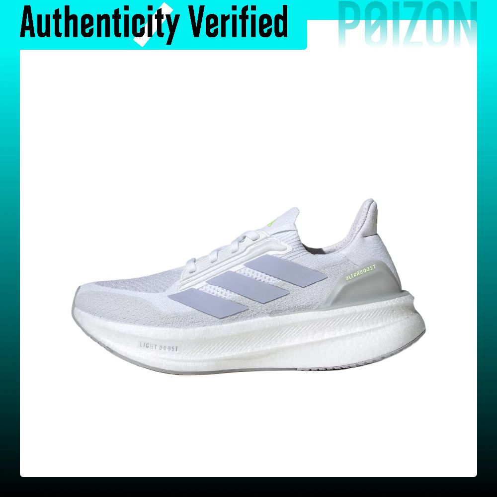 أديداس ULTRABOOST 5X حذاء رياض - مراجعة Adidas Shoes Ultraboost Light وسعره