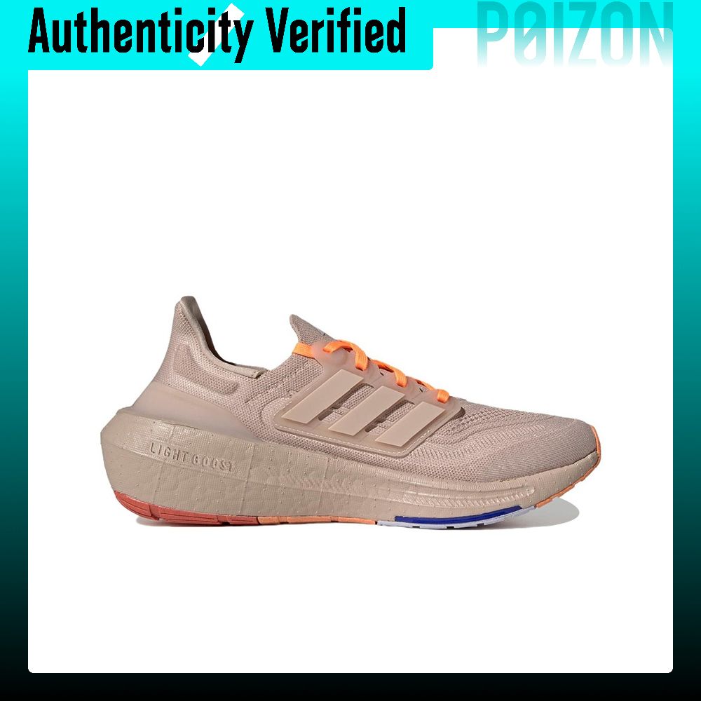أحذية أديداس ألترابوست لايت مق - مراجعة Adidas Shoes Ultraboost Light وسعره