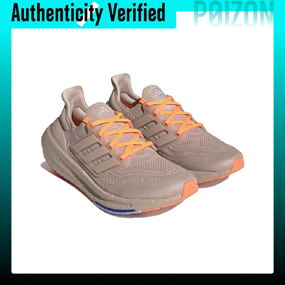 أحذية أديداس ألترابوست لايت مق - مراجعة Adidas Shoes Ultraboost Light وسعره