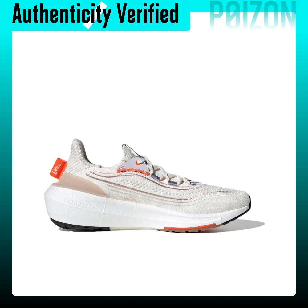 حذاء أديداس ألترا بوست لايت لل - مراجعة Adidas Shoes Ultraboost Light وسعره