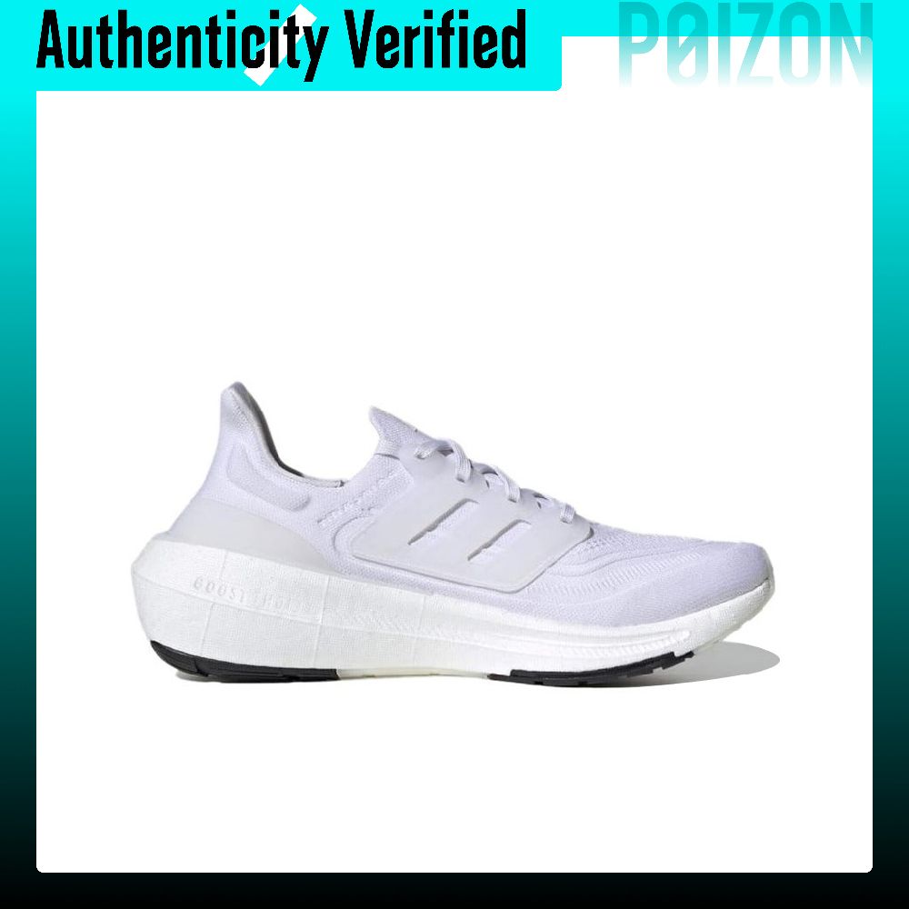 حذاء أديداس ألترا بوست لايت لل - مراجعة Adidas Shoes Ultraboost Light وسعره